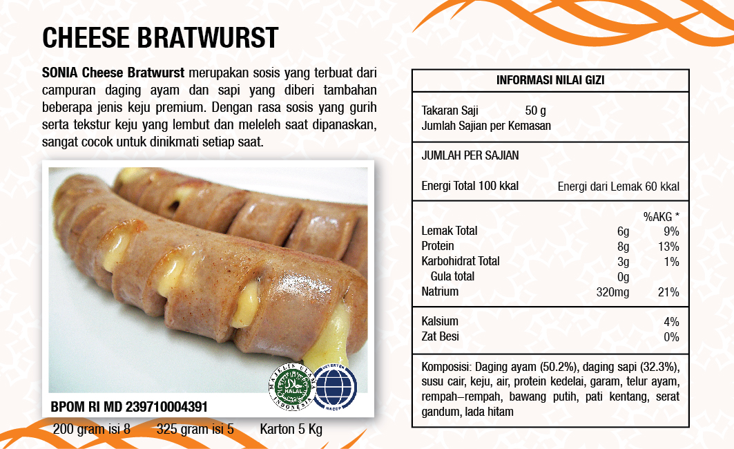 Cheese Bratwurst (23/65, 325gr, 5)